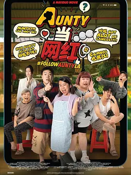 国产三级免费观看